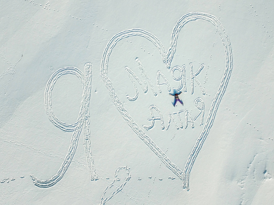 Экскурсионный авто-тур "Мой Алтай"| возможно сочетать с конным/снегоходным