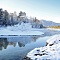Тour équestre -  Russie Altaï « Nouvel An dans l’Altaï »
