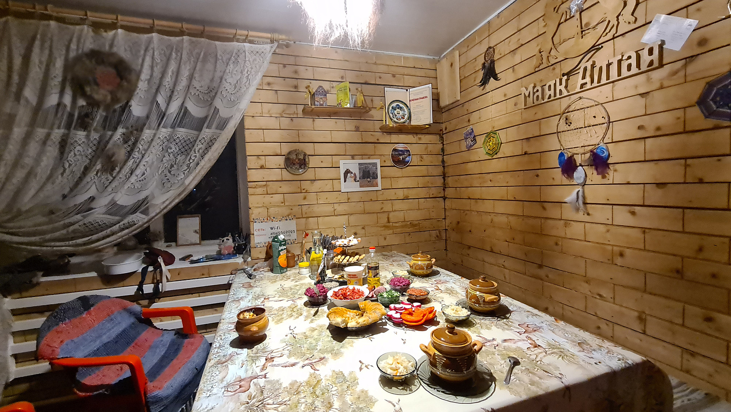 Проживание на базе "Маяк Алтая" до/после тура