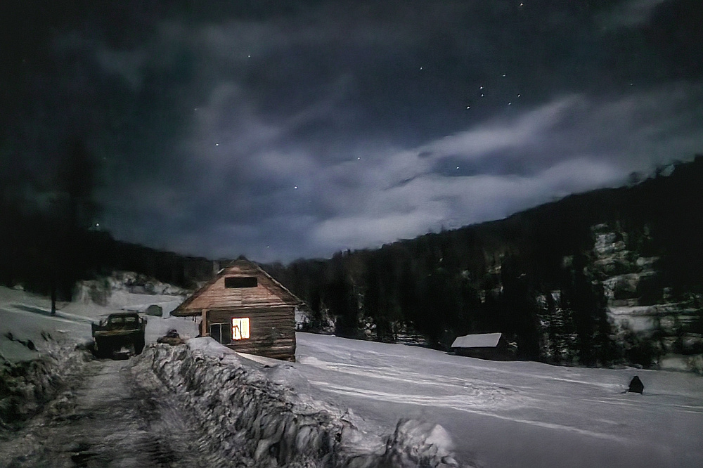 Altai - winter fairytale