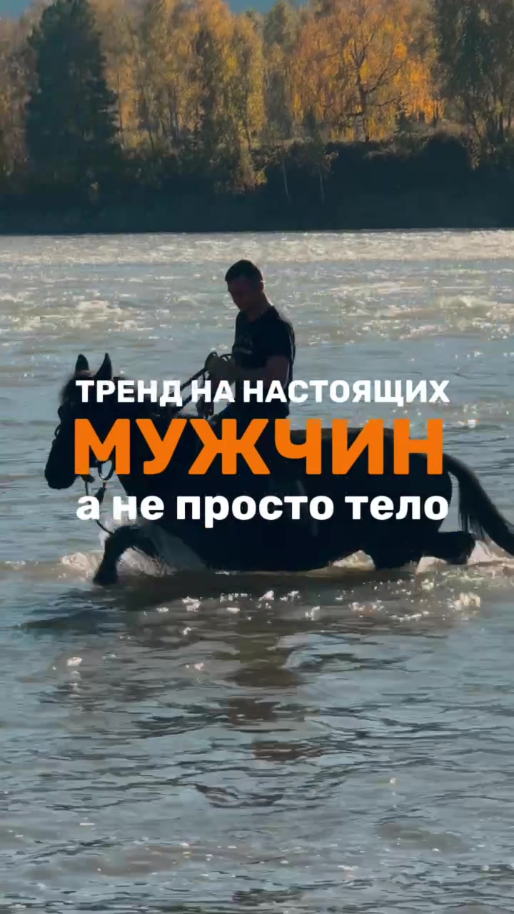 Настоящие инструкторы Алтая: от коня до снегохода